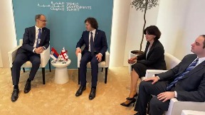 Jačanje odnosa s Gruzijom